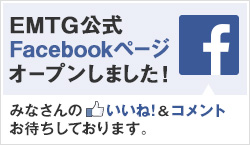 EMTG����Facebook�ڡ���